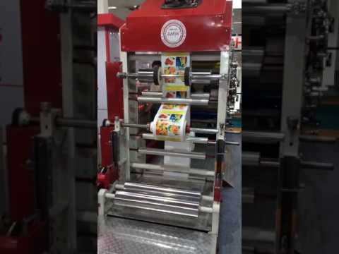 Hi- Speed Printing Machine