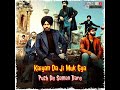 Area De Jatt By Darsh Dhaliwal Status Area De Jatt Song Whatsapp Status Darsh Dhaliwal Song Status