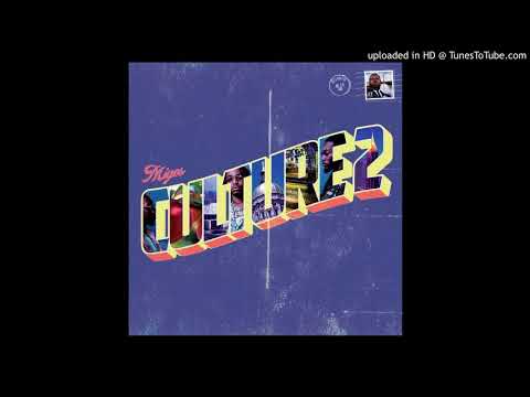 Migos x Murda Beatz Type Beat ''Blessed'' [Prod.Deltah Beats]