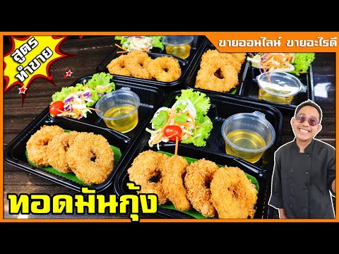 วิธี