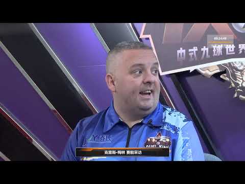 21. Chris Melling VS Zhang Kunpeng - Stage 1, Match 21 - 2019 Duel King