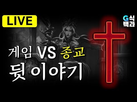 아이콘