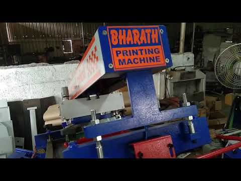 Screen Printing Machine