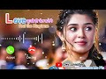 New Ringtone 2023 World Best Flute Ringtone Shorts Ringtone2023 Shortsvideo Shortviral Shorts