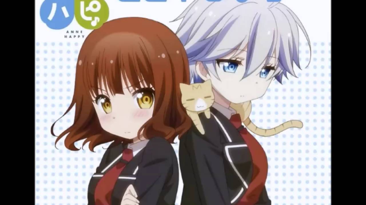 「Anne Happy♪」角色歌/萩生響(CV山村響）
