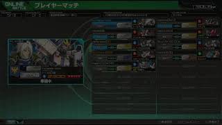 マキオンプレマ配信(13時20分くらいまで)