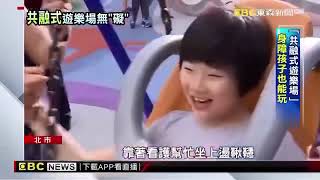 [討論] 柯難打的真正原因？