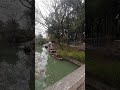 channel