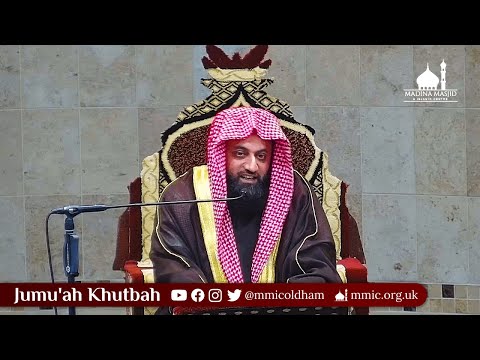 (Bangla) 3 Categories of Dhulm (Oppression) | Jumu'ah Khutbah | 4th August 2023