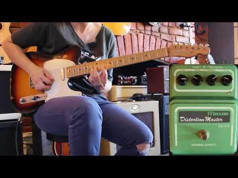 Maxon Vintage Series DS830 Distortion Master Pedal image 5