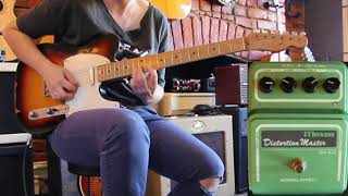 Video thumbnail for Maxon Distortion Master DS-830 by Captain Cherry