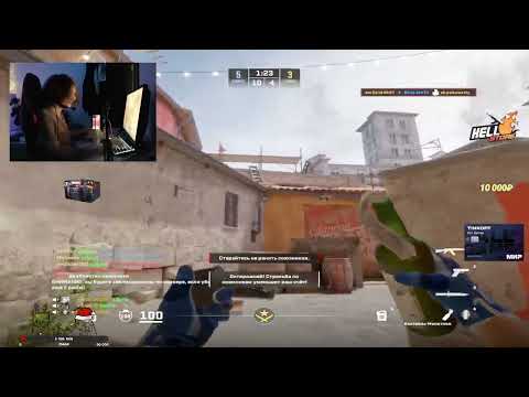 топ 10 раскид в кс2#лучшиемоментыксго #лучшиемоментытвич #лучшиемоментыкс2 #cs2