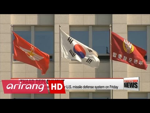 S. Korea's defense ministry to announce THAAD location Friday