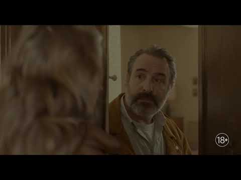 "Оленья кожа". Дублированный трейлер HD. В кино с 2 августа