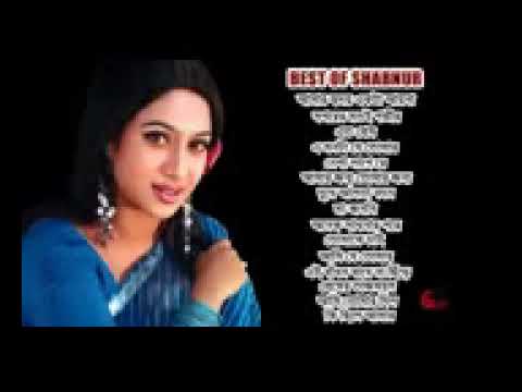bangla movies songs mp3