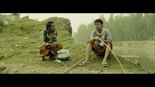 Halt. A Gaushey Alexander Film. Trailer