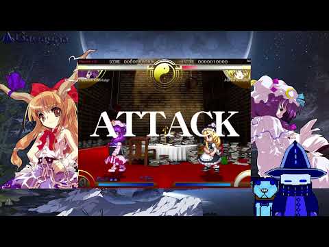 Touhou 7.5: Immaterial and Missing Power - Second Half!