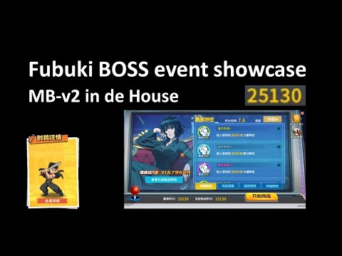Fubuki BOSS showcase | 25k score