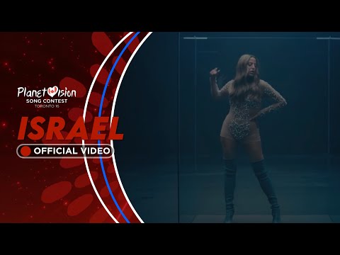 Nasrin Kadri - ג'ינס או טייץ (Jeans Or Tights) - Israel 🇮🇱 - Official Video - Planetvision 16