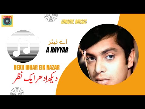 Ek Baat Kahoon Dildara| A Nayyar | Golden Hits |