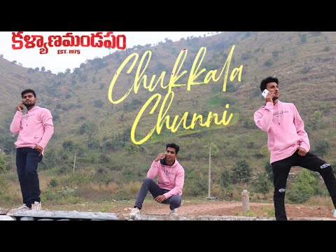 #chukkalachunni #srkalyanamadapam | Chukkala chunni song | SR kalyanamandapam | video song