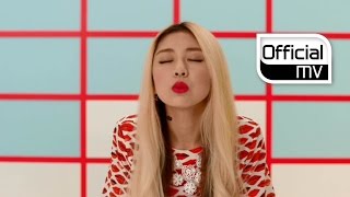 [MV] LADIES' CODE(레이디스 코드) _ KISS KISS(키스 키스)