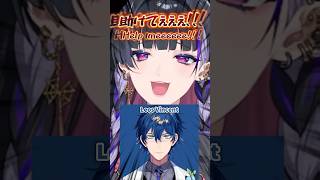 NIJISANJI Mimicryにじさんじライバーの物真似をするメロコ #shorts #にじさんじ #melocokyoran #狂蘭メロコ