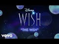 Ariana DeBose This Wish From Wish Karaoke Video
