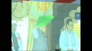 22.05.2025: Prime Minister inaugurates of 103 Amrit Bharat Stations, including 15 stations from Maharashtra via online mode;?>