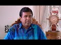 what-happened?-wijeyadasa-rajapakse-14-08-2017