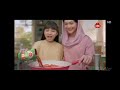 IKLAN ABC EDISI RAMADHAN 15s 2021