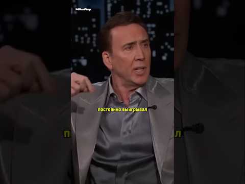 Трейлер