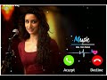 Tum Hi Ho Ringtone|Female Version|Aashiqui 2 Ringtone|New Mobile Ringtone📱|MD Ringtone King