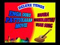 MADURA MARIKOLUNTHU VASAM SONG ENGA OORU PATTUKARAN MOVIE ILAYARAJA SONG DELUXE TUNES