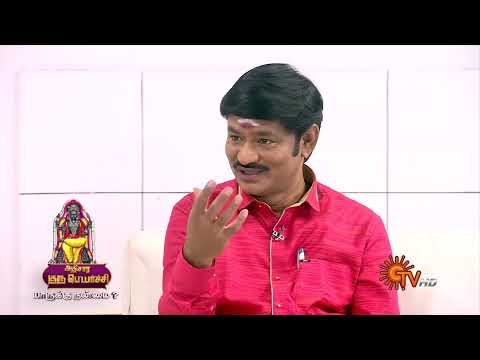 2022 oroscopo indiano 🔞  (by Fabio Celenza)