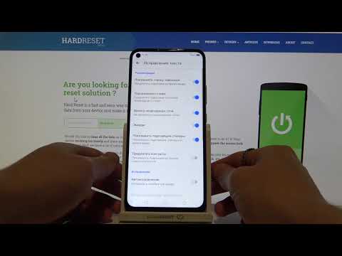 Как настроить автокоррекцию текста на ZTE Blade V2020