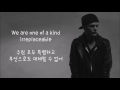 Avicii - Waiting for love (한국어 가사/해석/번역)