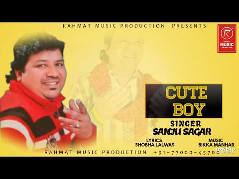Cute Boy