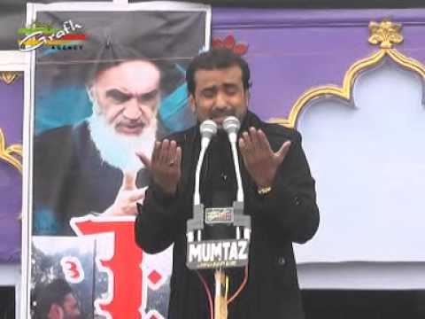 Husain Akbar 'Raees Rannavi' | Juloos-e-Amari Ranno 2015 | 2nd Rabiul Awwal 1436 | Ranno Jaunpur