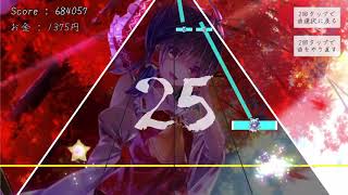 【東方鍵盤遊戯】☆9 幽雅に咲かせ墨染の桜〜dubstep,houseremix〜