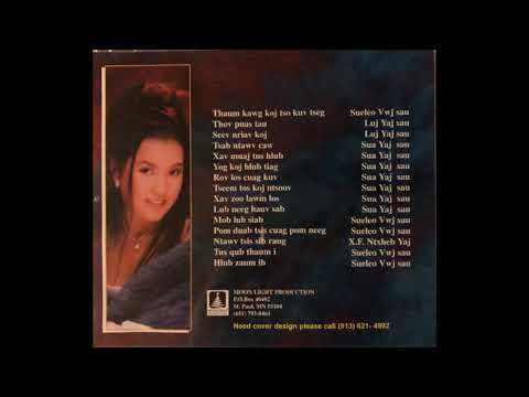 Ntawv Tsis Sib Raug--Ntsias Lis