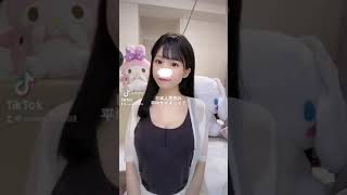 【おっぱい】乳揺れダンス tiktok #Shorts