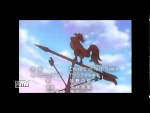 Aria The Animation　op