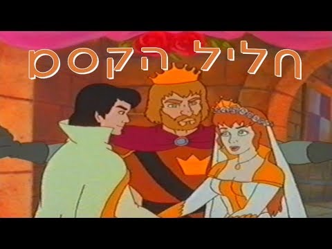 טריילר