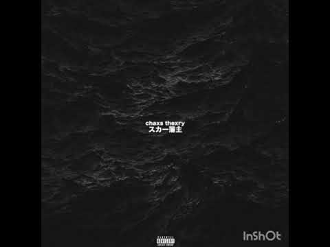 Scarlxrd - Gxt That (Prod. by MUNEYLXRD & Hollow)