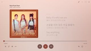 Download lagu 【韓繁中字】VIVIZ┃Rum Pum Pum mp3