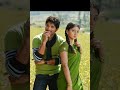 Parugu Movie Lo Song Telugusongs Music Subscribe