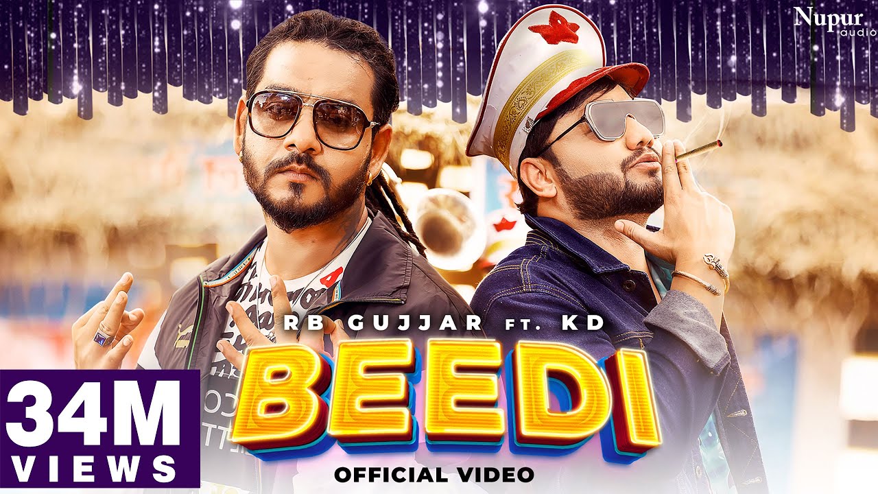 Beedi| RB Gujjar Lyrics