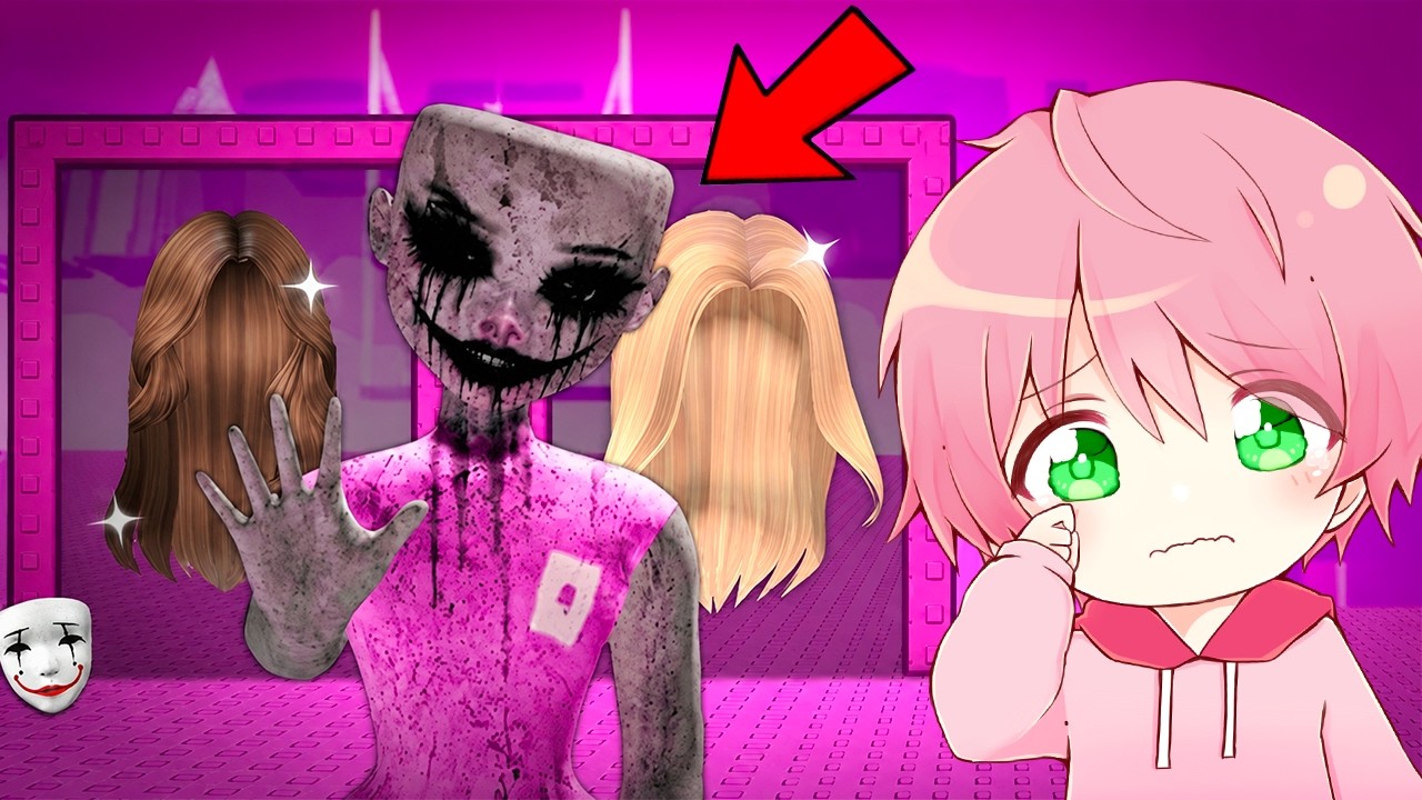 女の子は絶対に見てはいけないロブロックス..【ROBLOX】