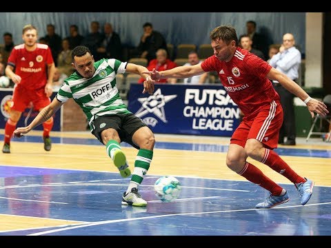 Футзал. Лига Чемпионов. Спортинг - Лидсельмаш - 3:2
